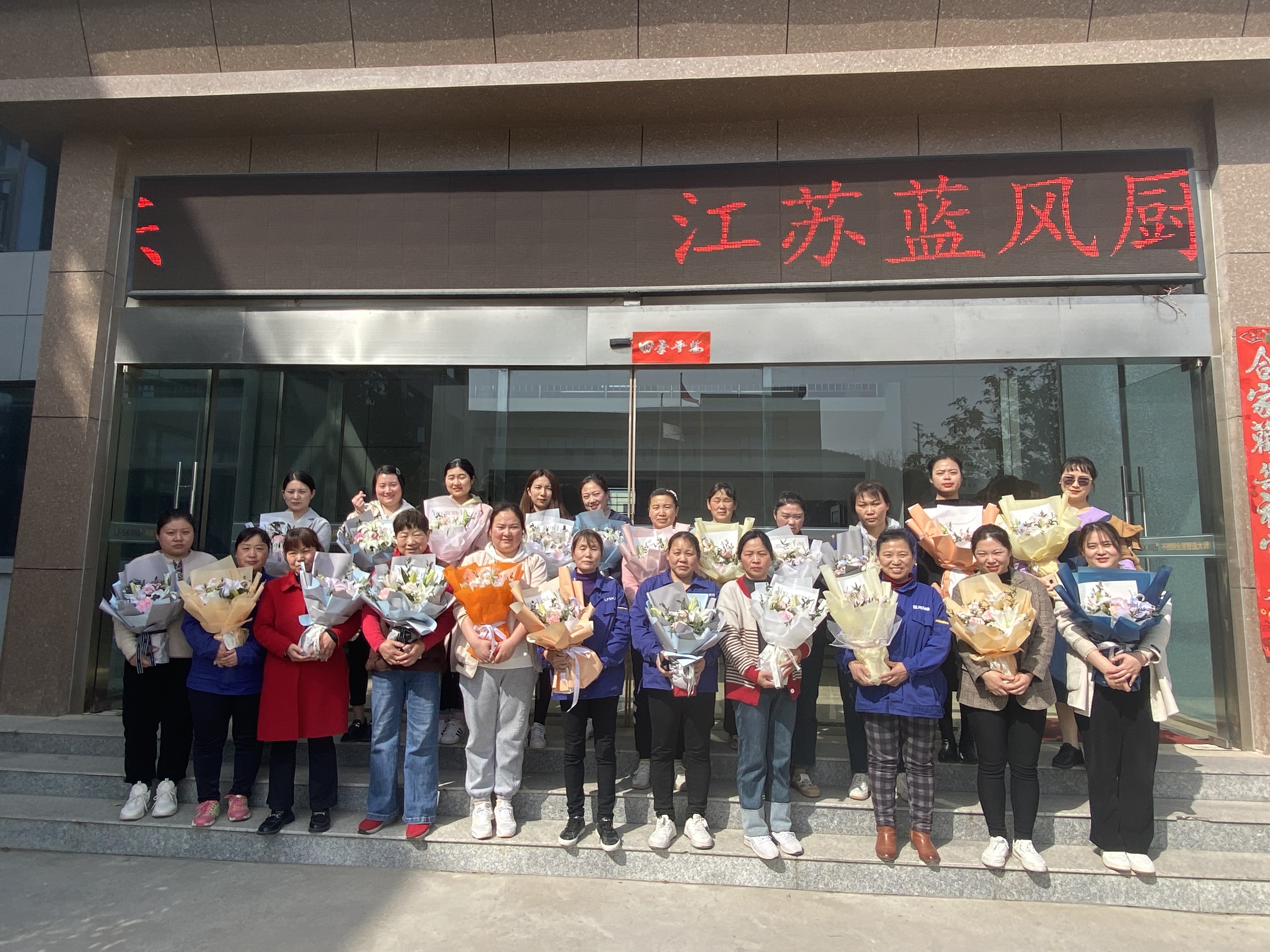 三八女神节｜不负三月春光，遇见最美的你！