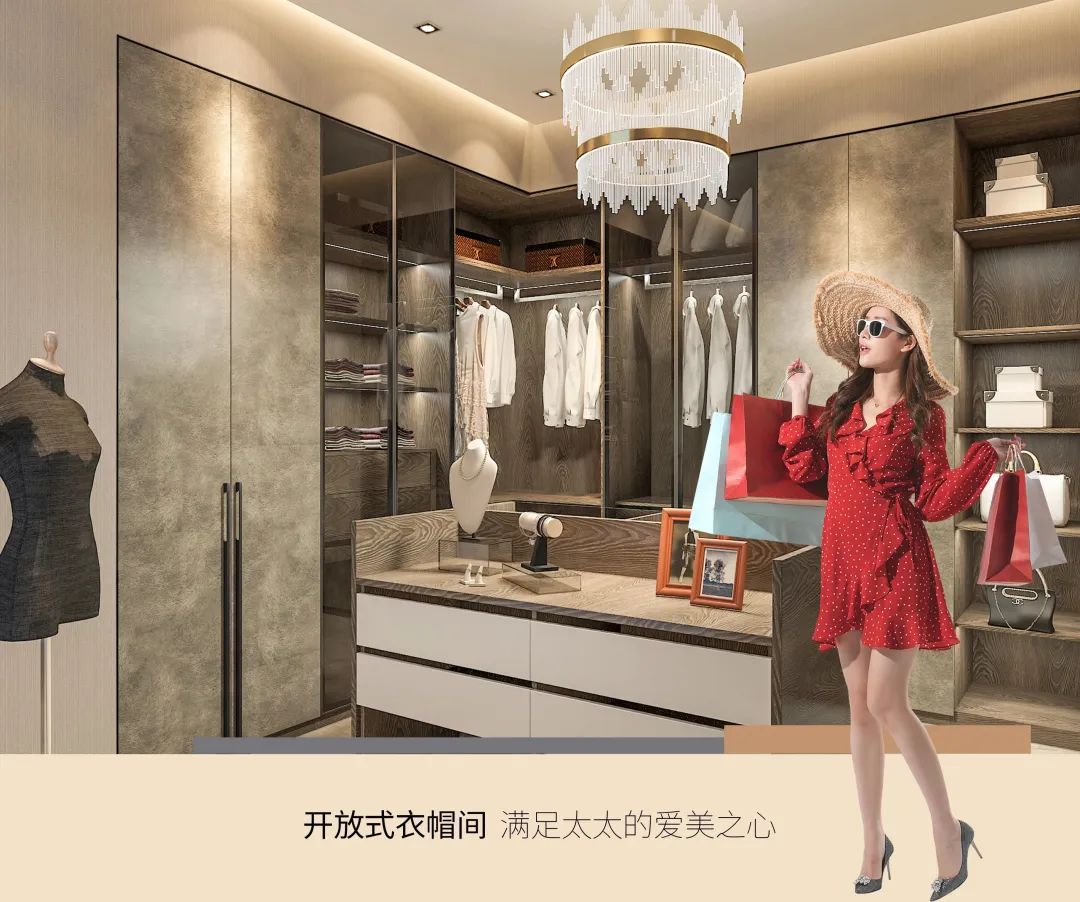 蓝风▪亮田不锈钢衣帽间的“好”让您意想不到！满足太太的爱美之心！