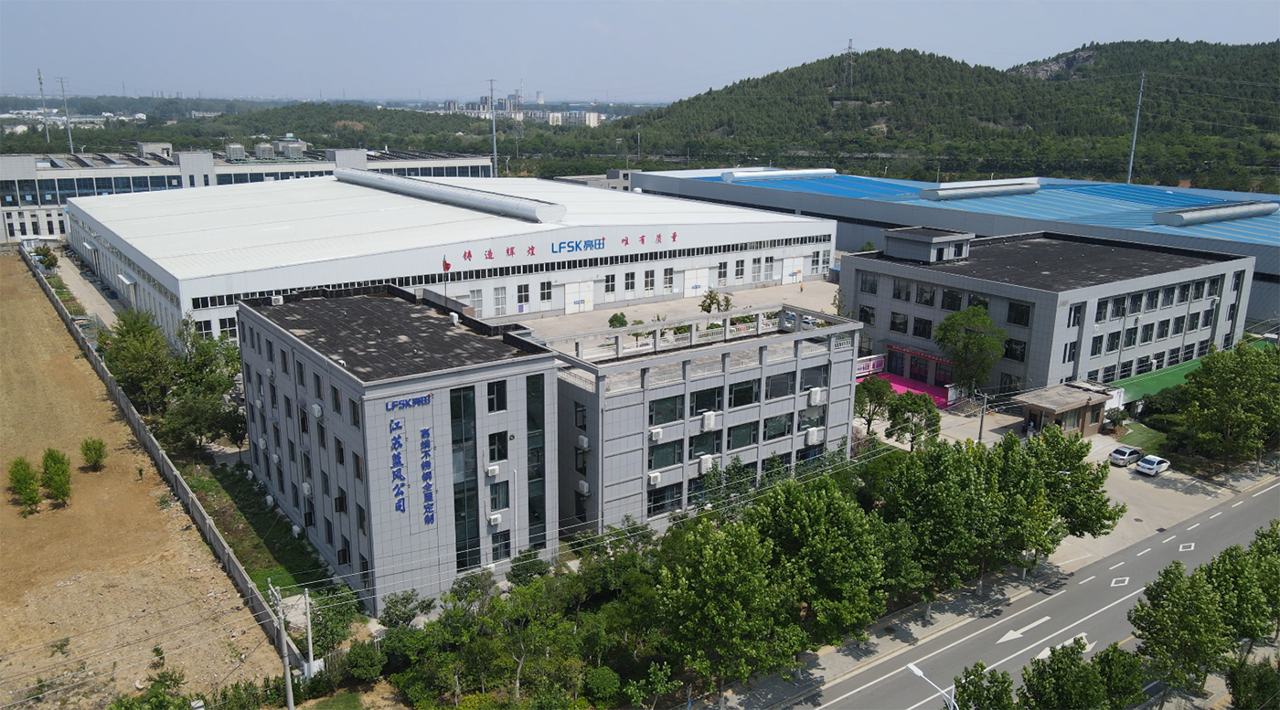 走进蓝风(图1) 走进蓝风(图1)