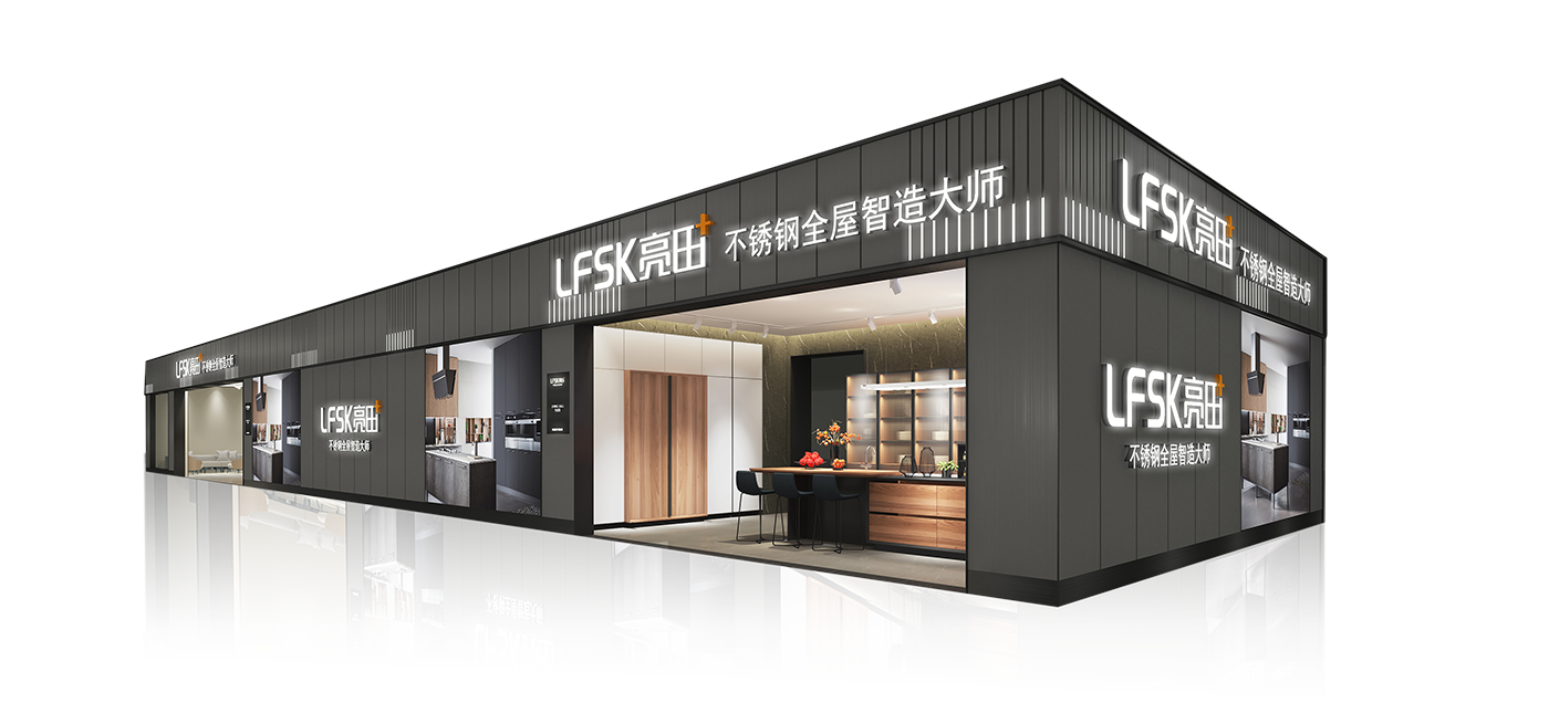 加盟优势(图1) 加盟优势(图1)