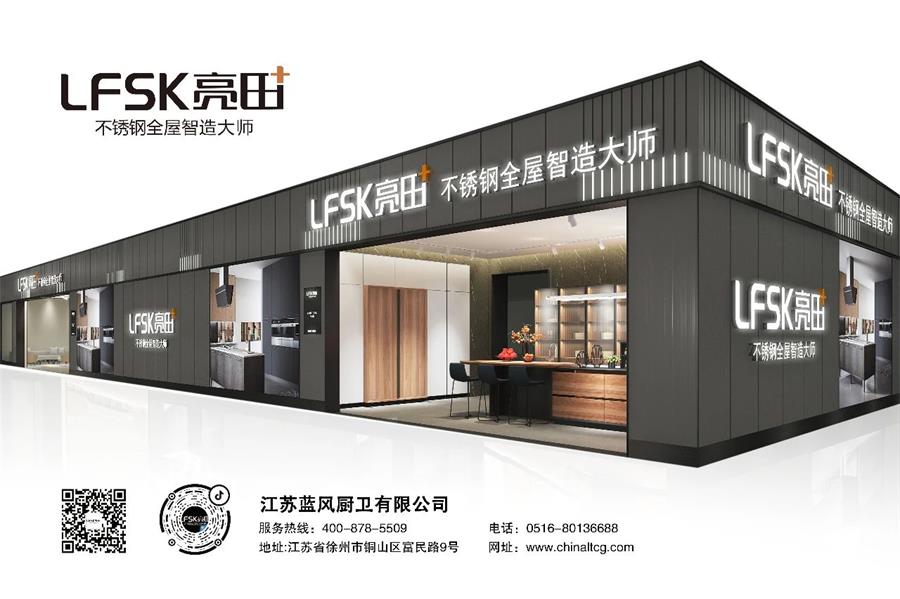 不锈钢橱柜 是便宜还是贵?(图6) 不锈钢橱柜 是便宜还是贵?(图6)