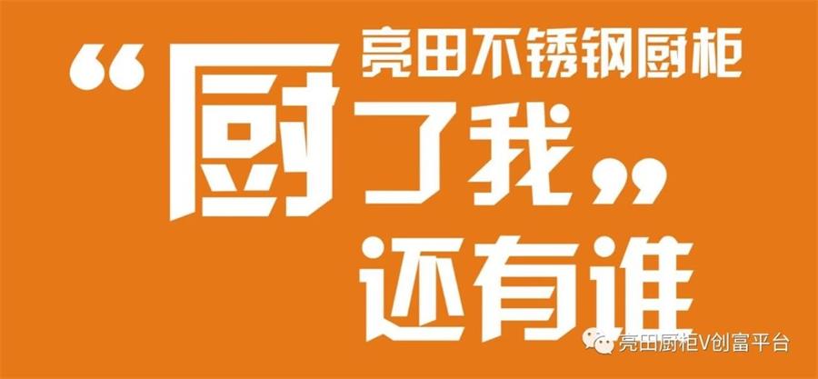 轻奢是一种品质的生活方式(图7)