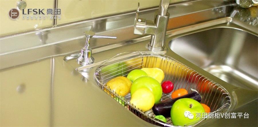 正确保养厨房五金件(图5) 正确保养厨房五金件(图5)