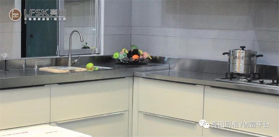 正确保养厨房五金件(图6) 正确保养厨房五金件(图6)